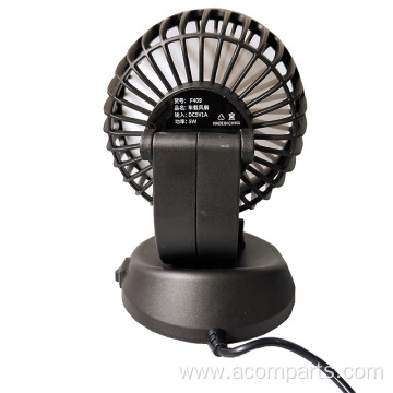 Universal Portables Car Fan Summer USB Car Fan